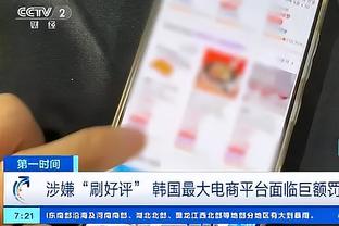 吴前妻子晒现场观战与吴前合照：第一次来快乐老家 久违啦